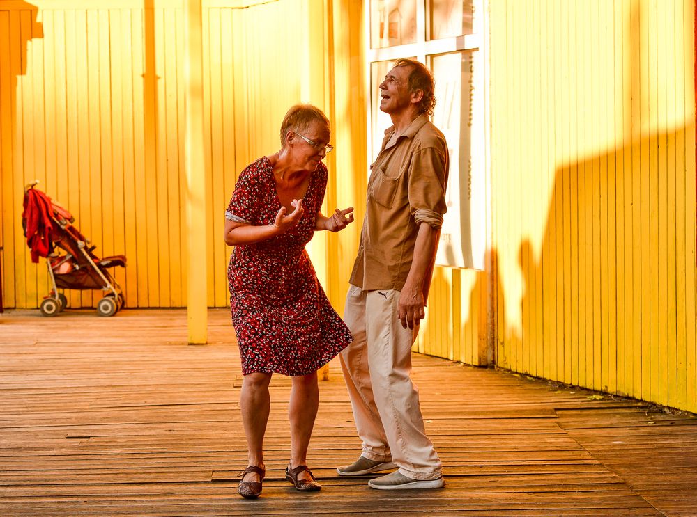 Photograph by Андрей Бондаренко