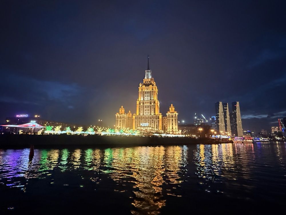 Photograph by Елена Эделева