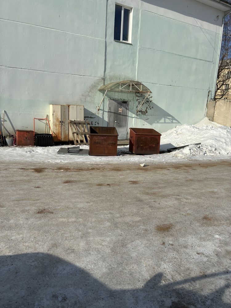 Photo #13391324