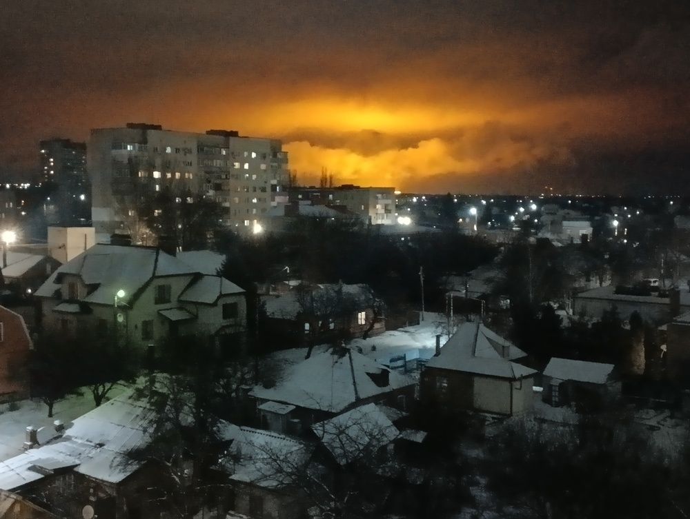 Ночной город