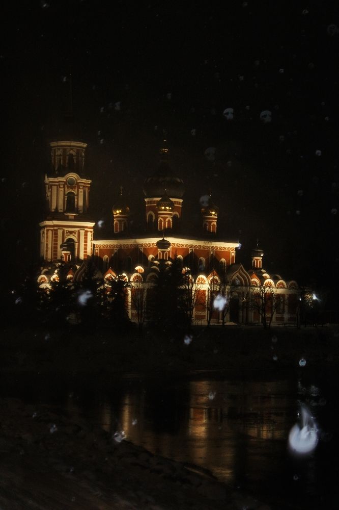 Photograph by Анна Захарчук