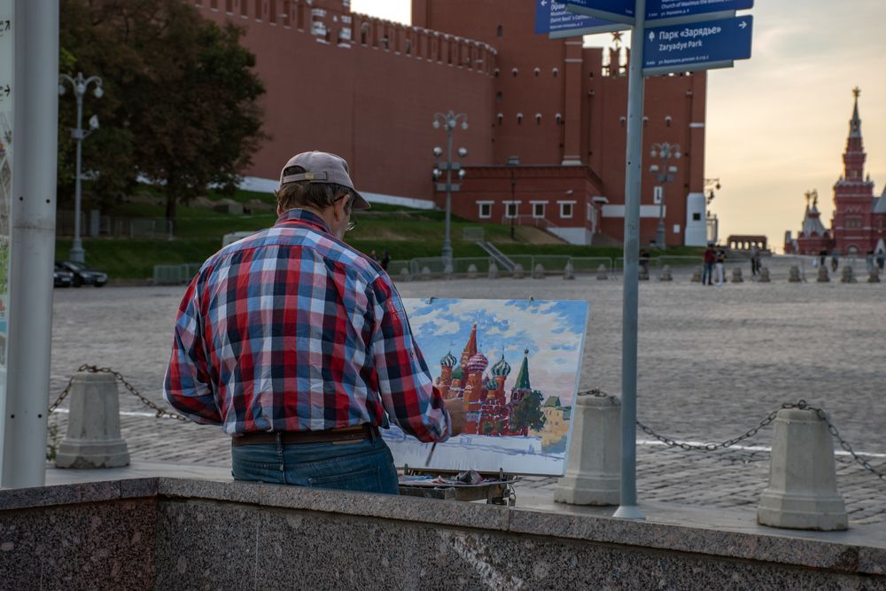 Художник