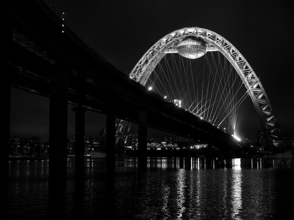 Photograph by Виталий Маслов