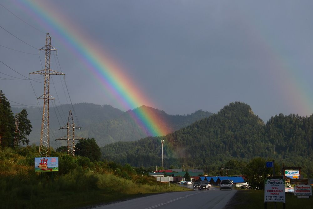 Photograph by Галина Мазур