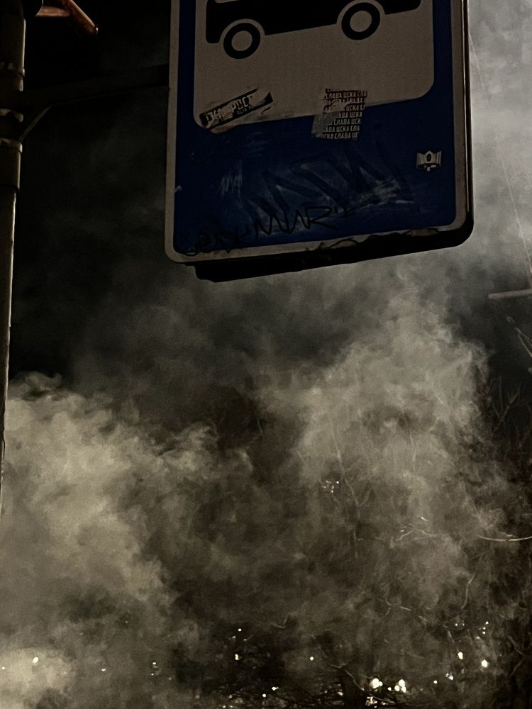 Дымок