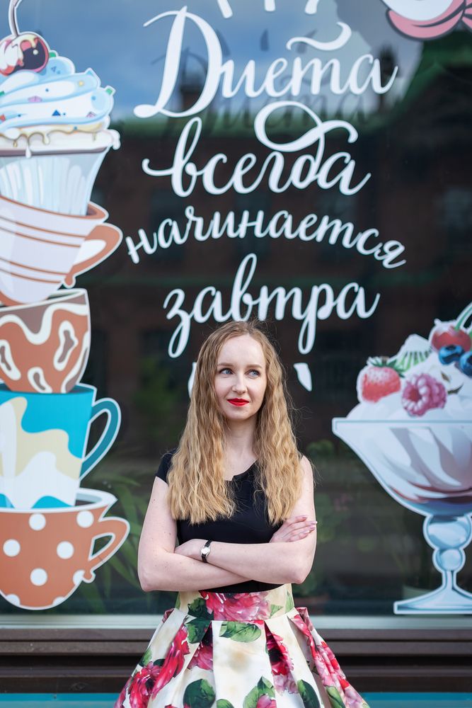 Photograph by Любовь Бурумова