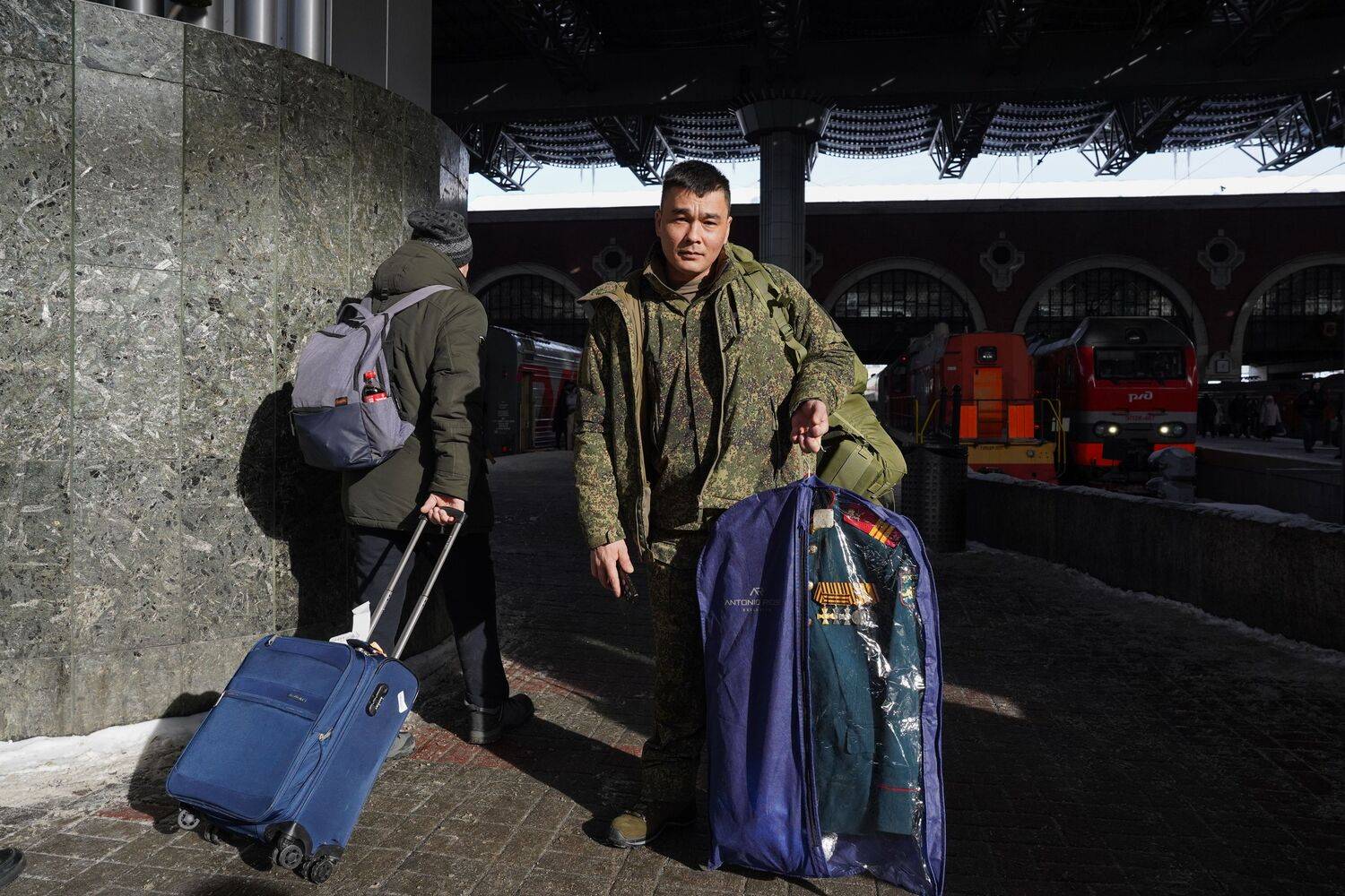 Параллельный путь