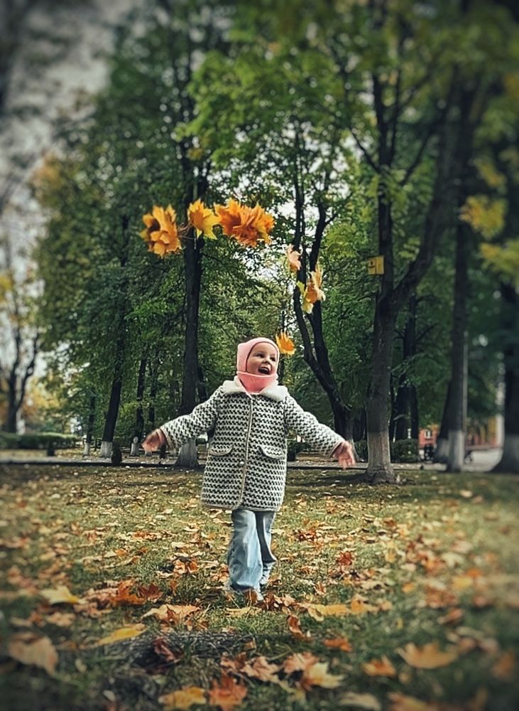 Осень