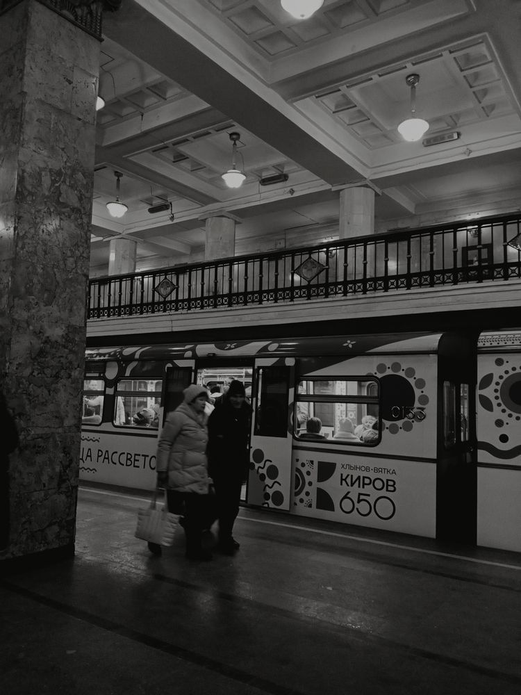 Photograph by Анастасия Псарёва