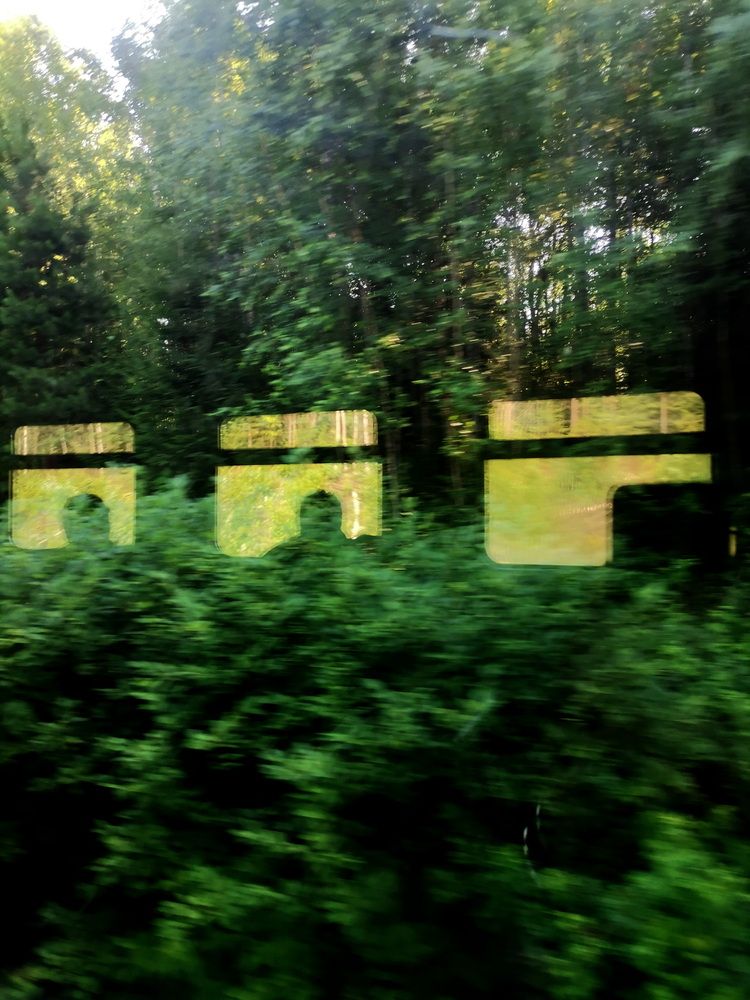 Photograph by Александр Бастраков