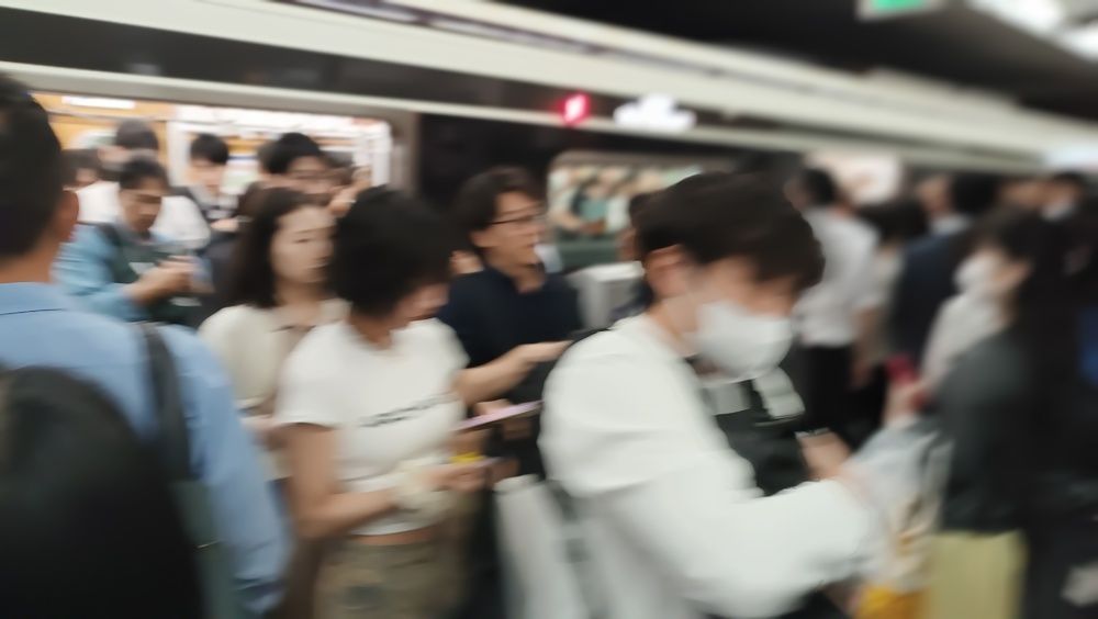OSAKA RUSH HOUR