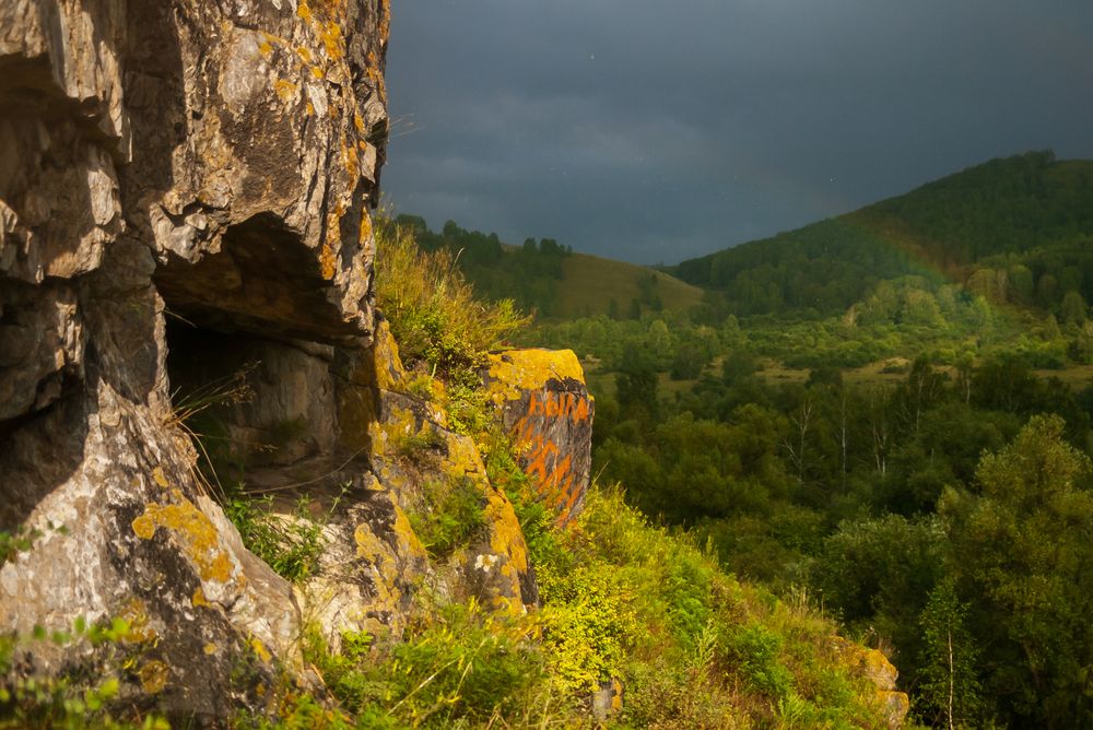 Photograph by Емельянов Алексей