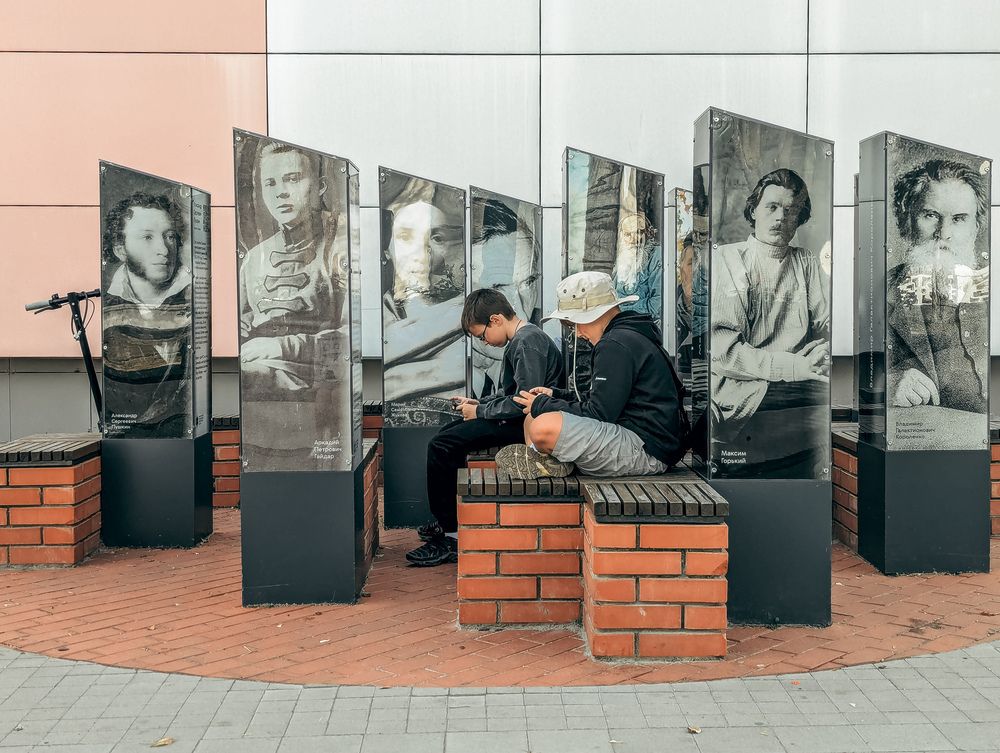 Photograph by Павел Сушков