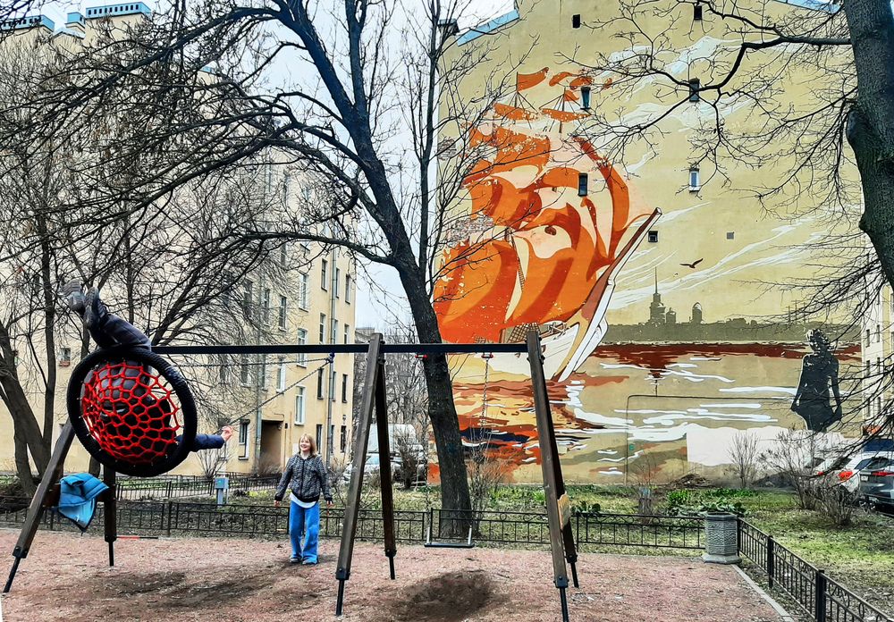 Photograph by Ольга Виноградова
