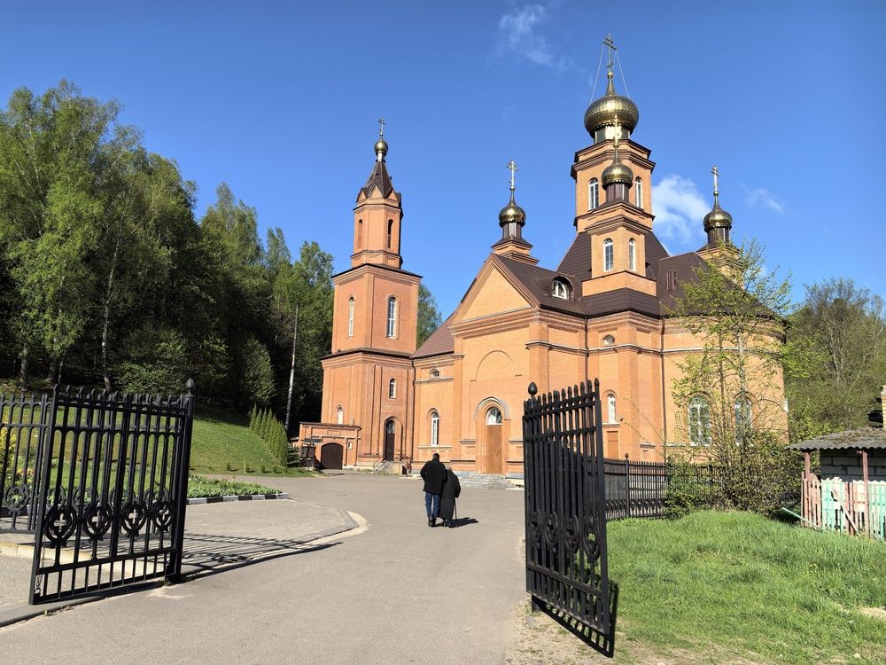 Photograph by Екатерина Борисовна Кузьмина