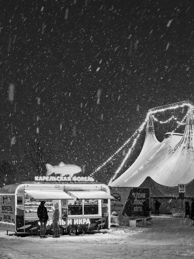 Photograph by Михаил Мартынов