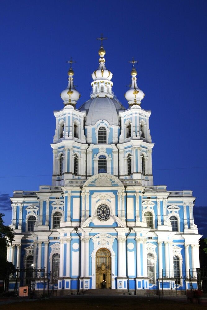Photograph by Нина Фролова