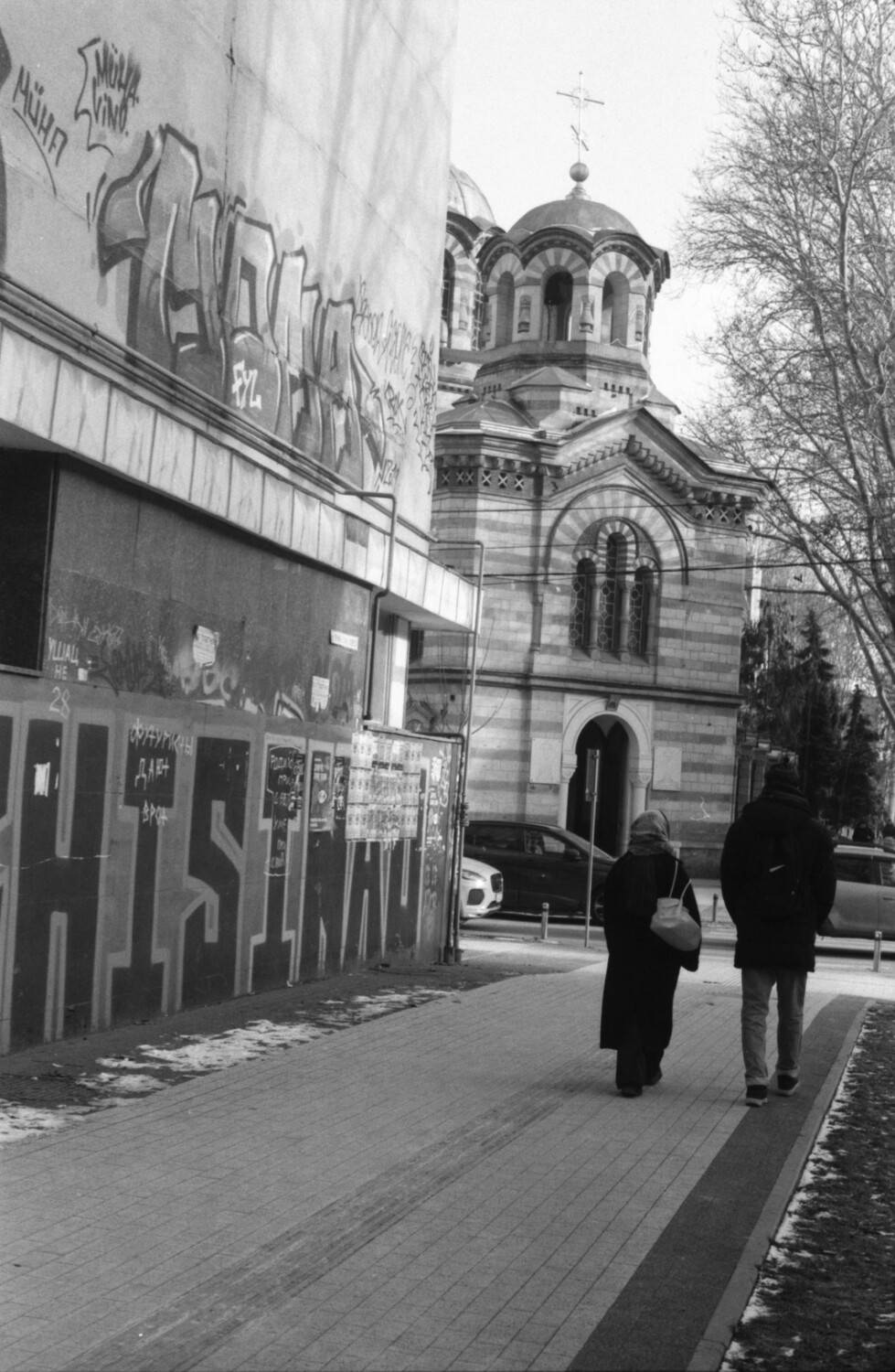 На стыке контрастов.