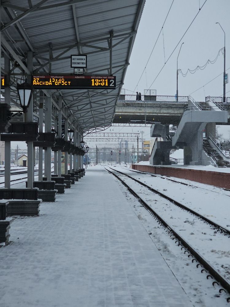 Photograph by Александр Петуховский