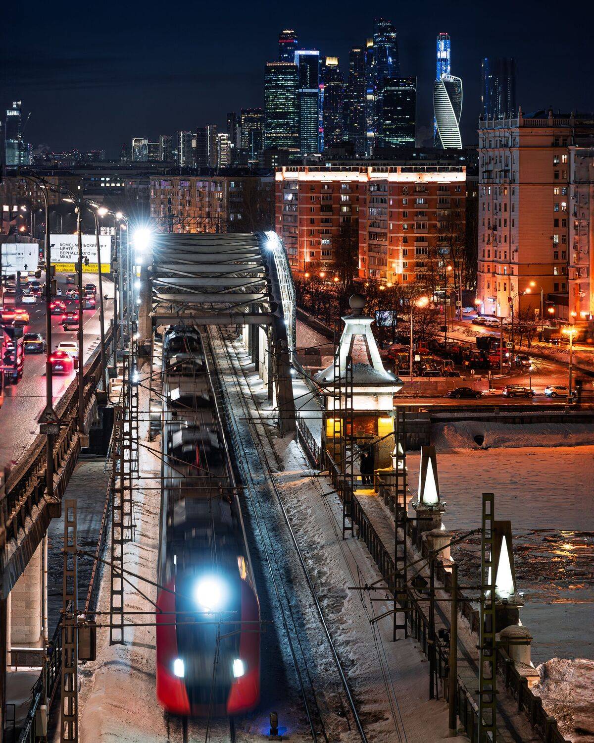 Фотография #13398160