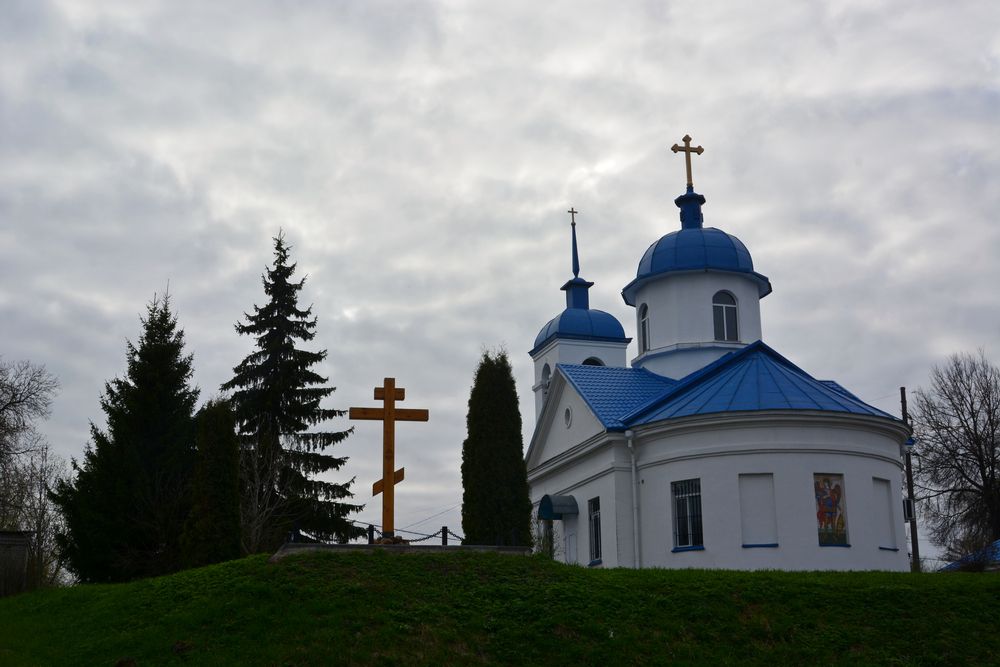 Photograph by Анатолий Орлов