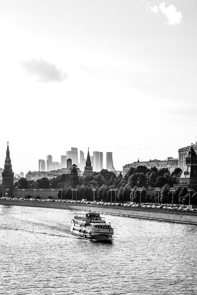 Photograph by Ksenia Ananeva