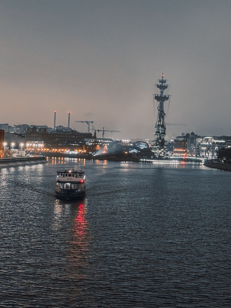 Photograph by Анна