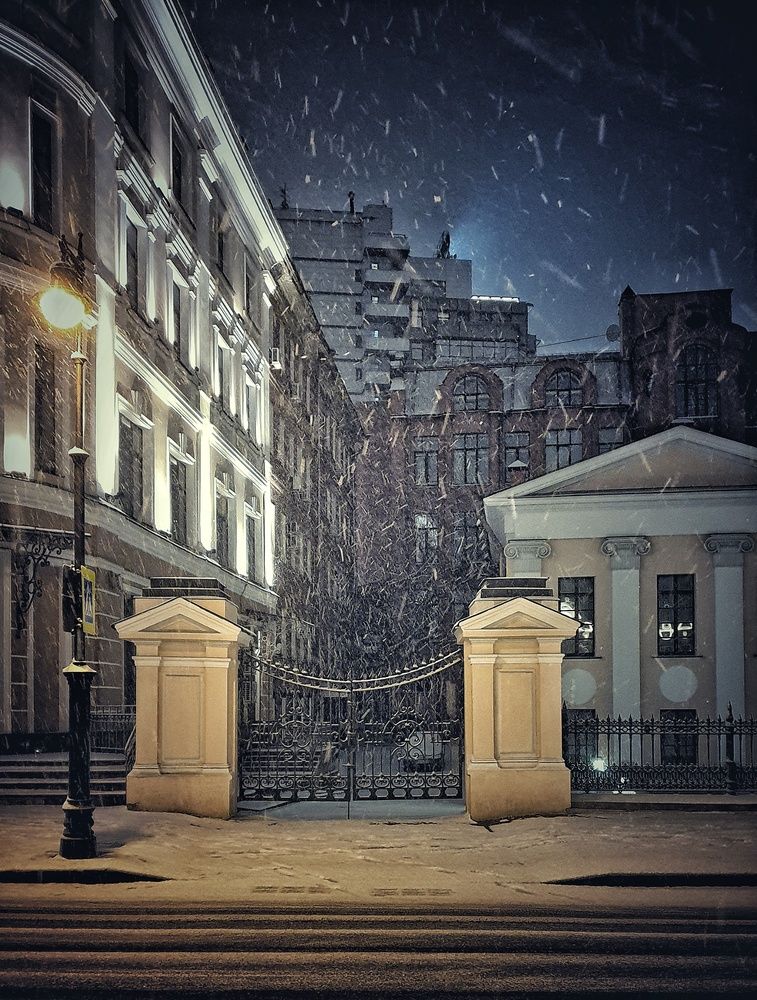 Photograph by Ирина Кузнецова