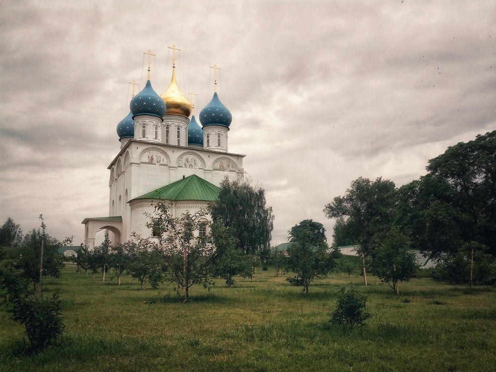 Photograph by Алексей