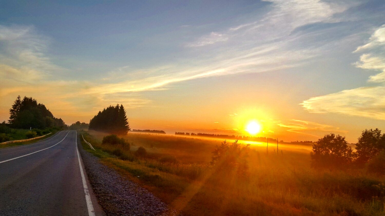 Закат в тумане