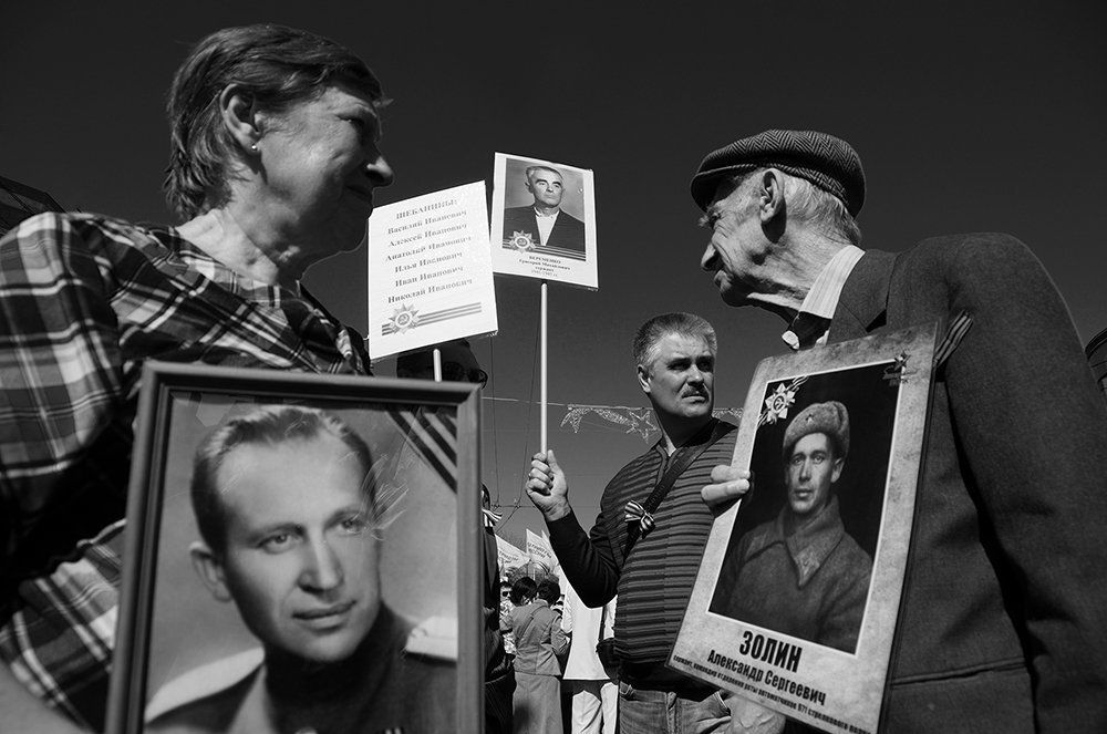 бессмертный полк