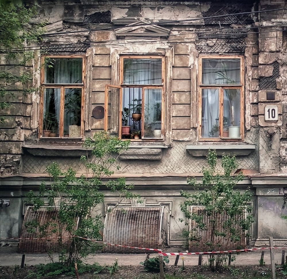 Photograph by Алексей