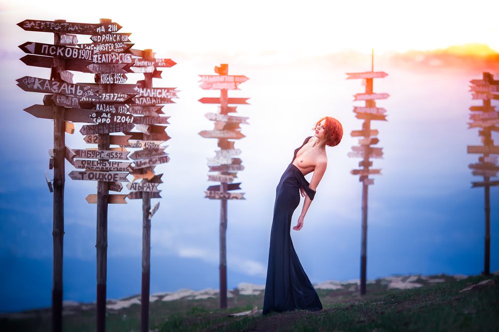 Обнажение души