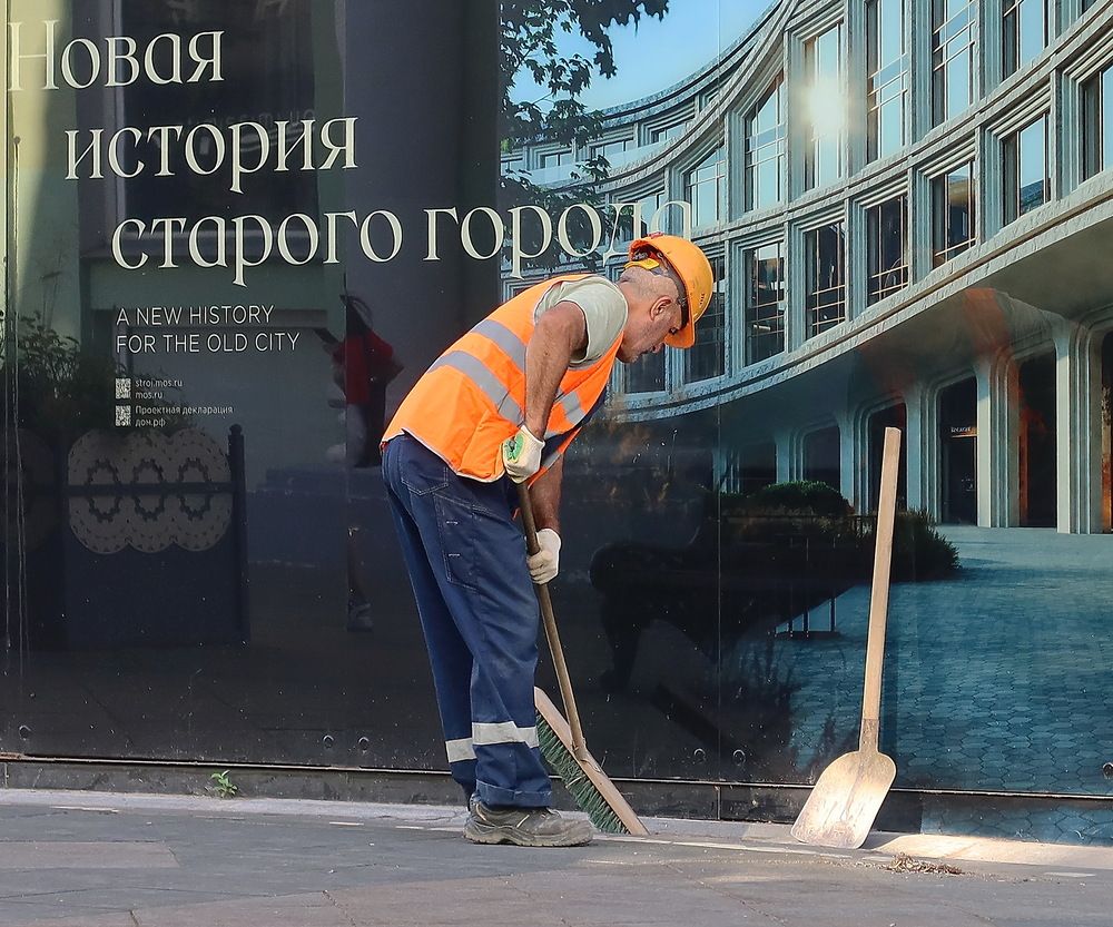 Photograph by Сергей Маслов