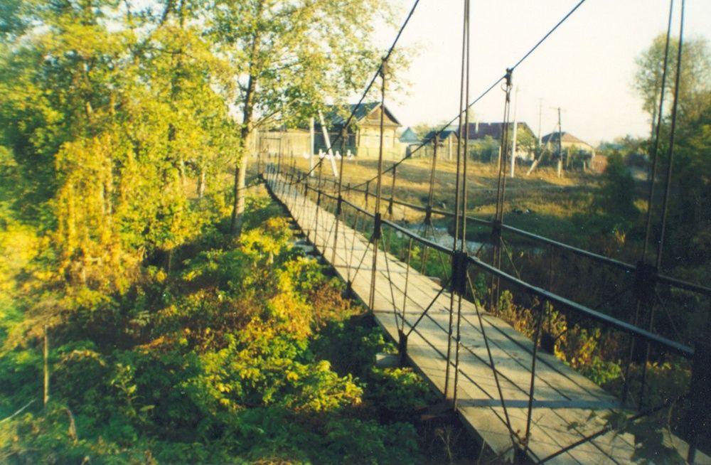Photograph by Татьяна Иваненкова