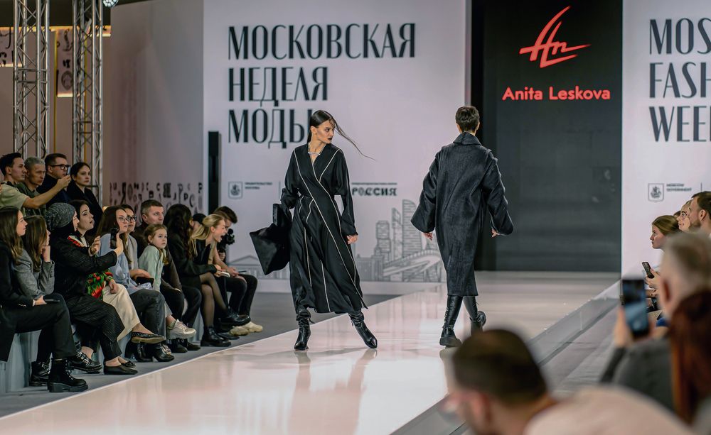 Photograph by Галина Искандарова