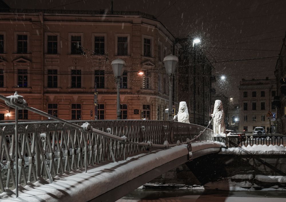 Мосты