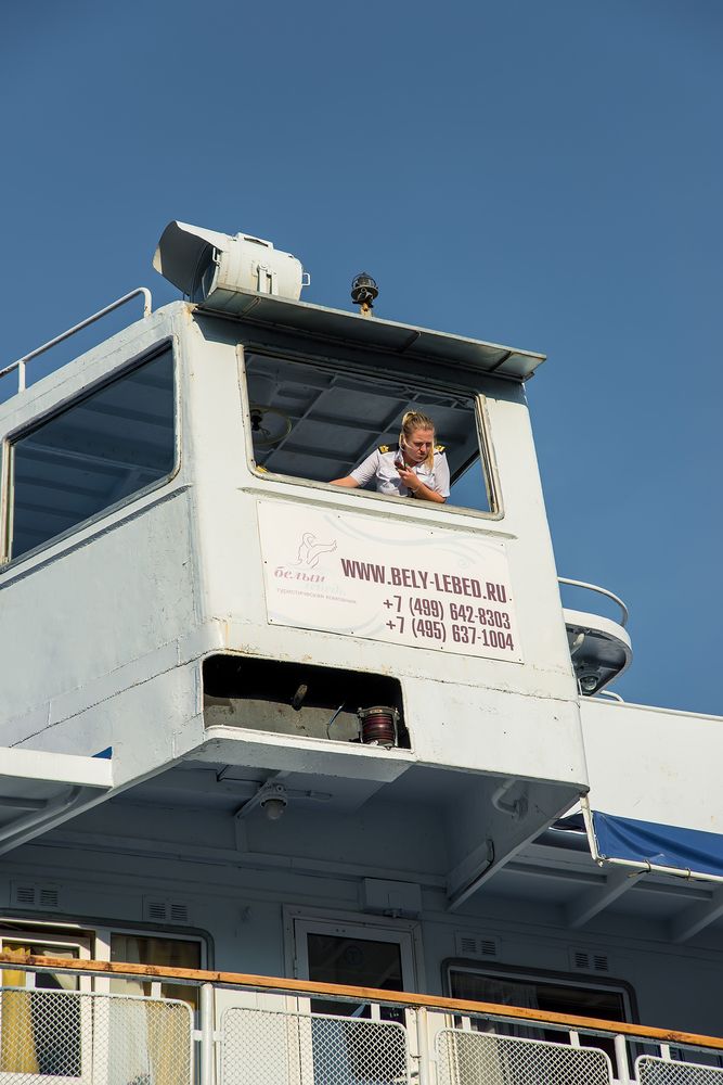 Photograph by Андрей Чуйков