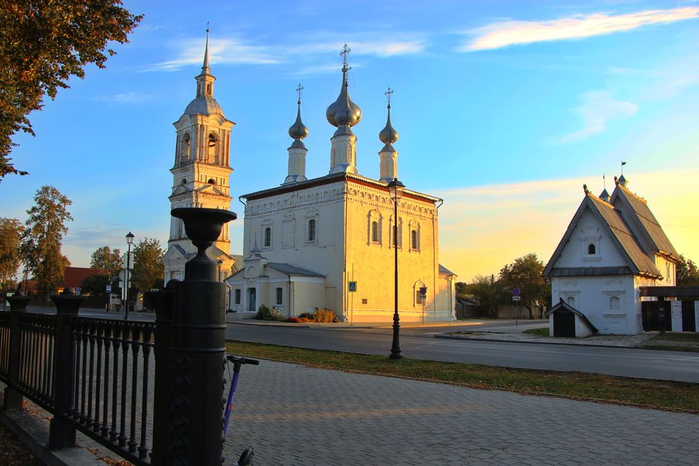 Осеннее утро.