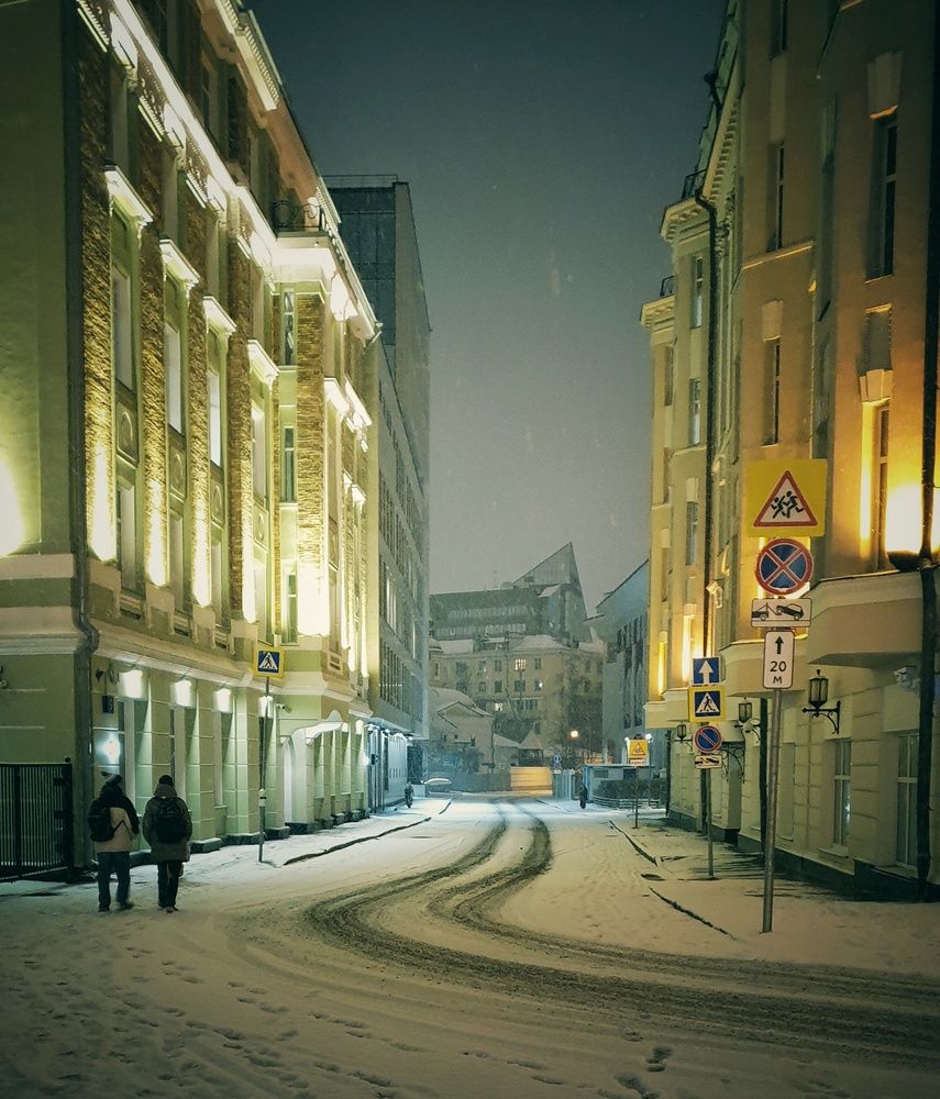 Photograph by Ирина Кузнецова