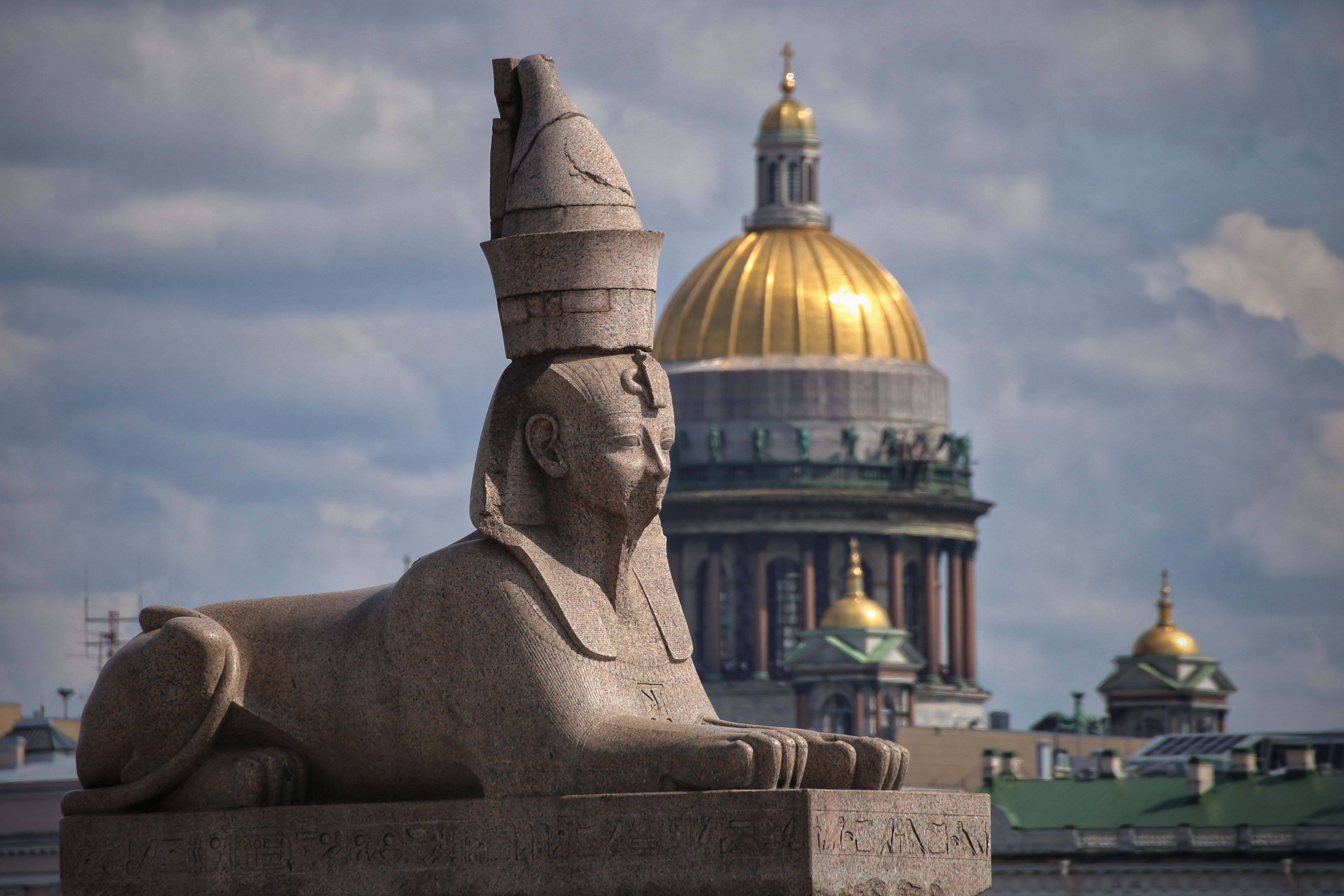 Photograph by Leanid Kulpo