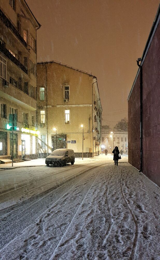 Photograph by Ирина Кузнецова