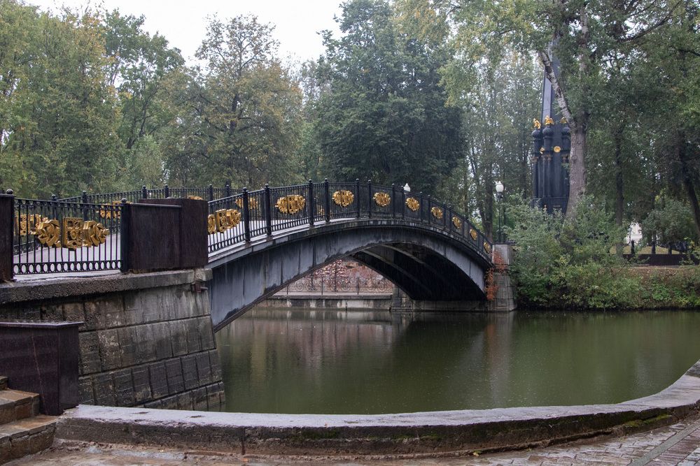 Photograph by Галина Трофимова