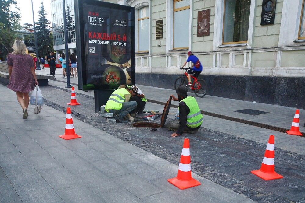 Photograph by Геннадий Титов