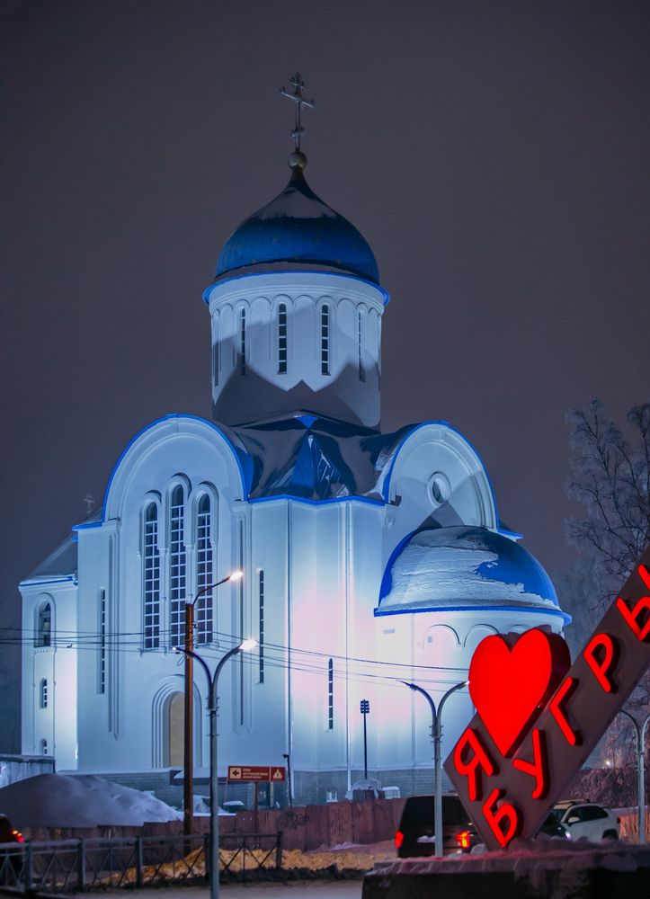 Photograph by Ольга Сафронова