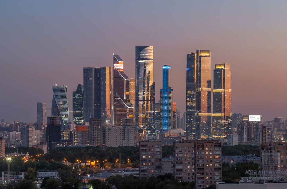Photograph by Всеволод Чуванов
