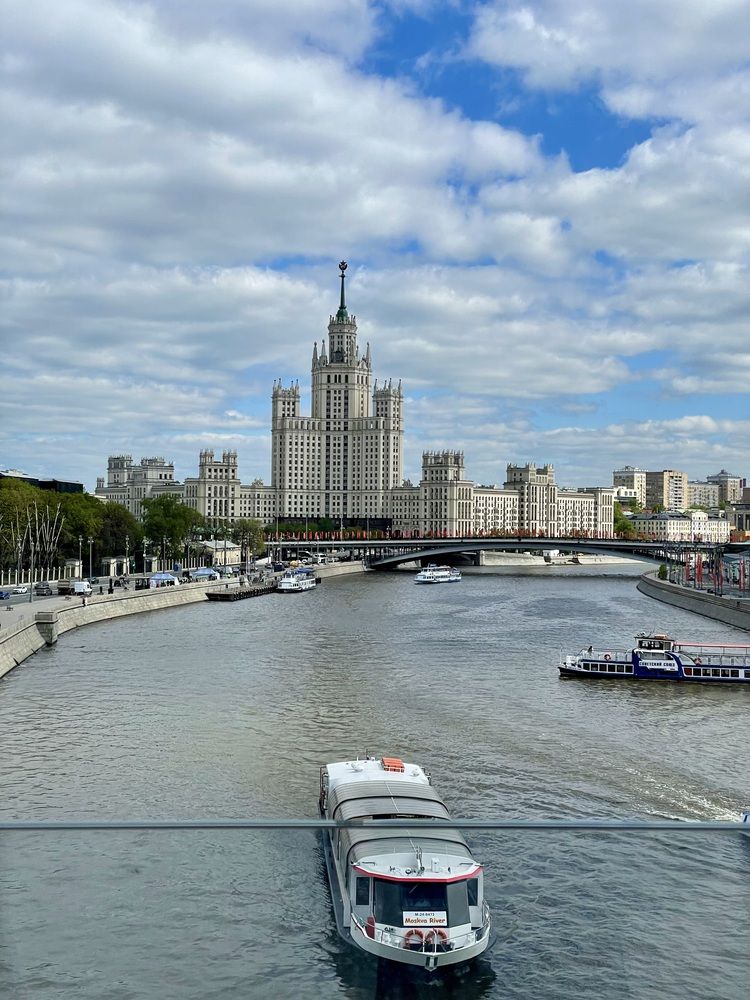 Photograph by Nadezhda