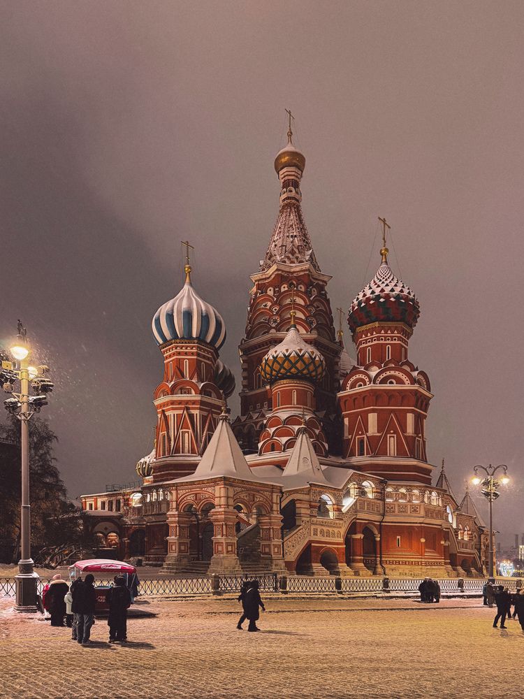 Photograph by Виктория Селютина
