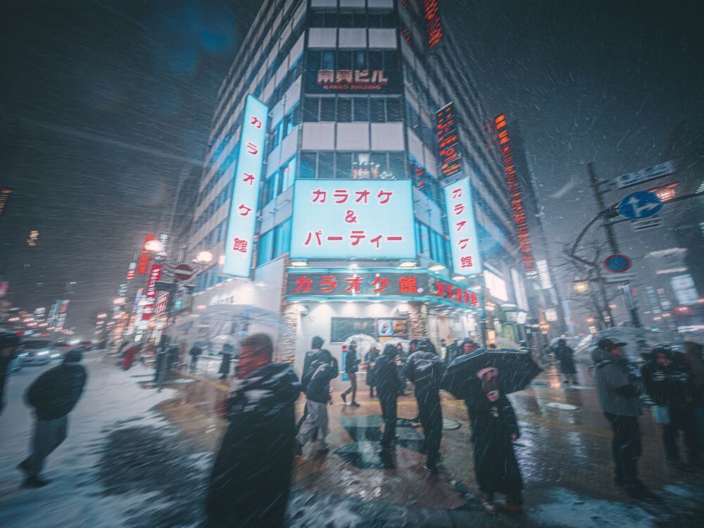 Photograph by Pei Yifei