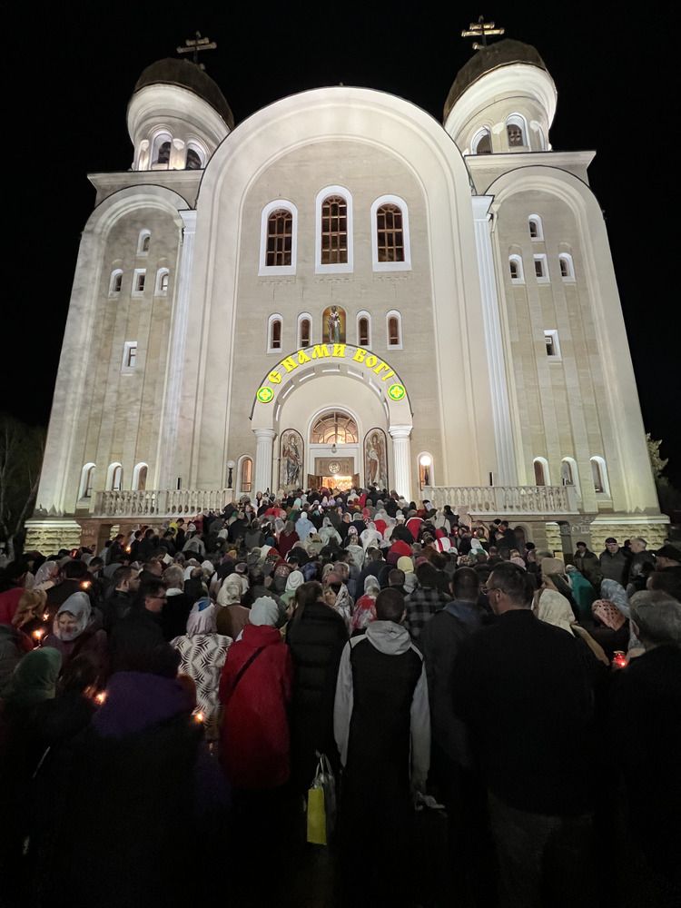 Photograph by Татьяна Чурикова